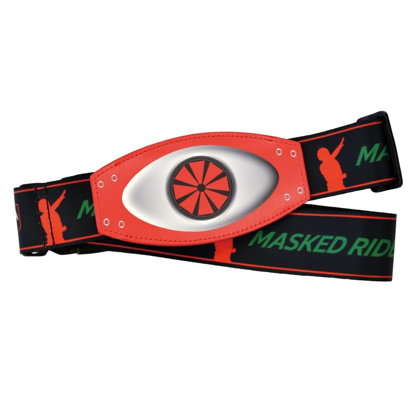 Amazon.co.jp: 「仮面ライダー」 トラベルケースベルト トラベル用品